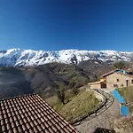 بيت ريفي La Aldea Sonada
